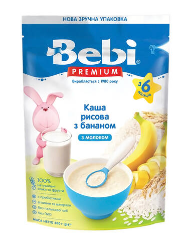 Bebi Premium Каша молочна рис з бананом з 6 місяців 200 г 1 коробка
