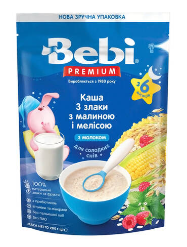 Bebi Premium Каша молочна 3 злаки з малиною і мелісою з 6 місяців 200 г 1 коробка