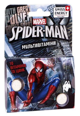 Swiss Energy Мультивітаміни з цинком Spider-Man таблетки жувальні 12 шт