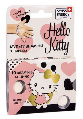 Swiss Energy Мультивітаміни з цинком Hello Kitty таблетки жувальні 12 шт