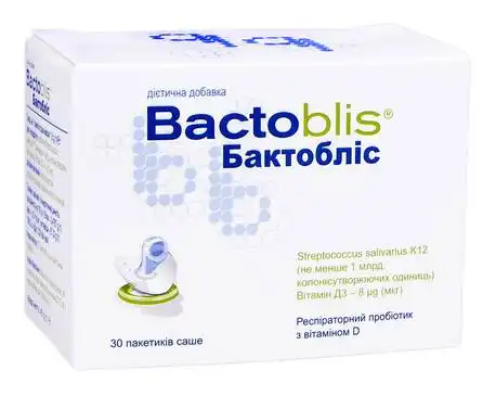 Бактобліс порошок 30 пакетів-саше