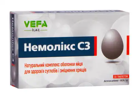 Немолікс C3 таблетки 30 шт