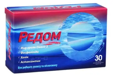 Редом капсули 30 шт
