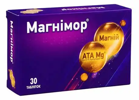 Магнімор таблетки 30 шт