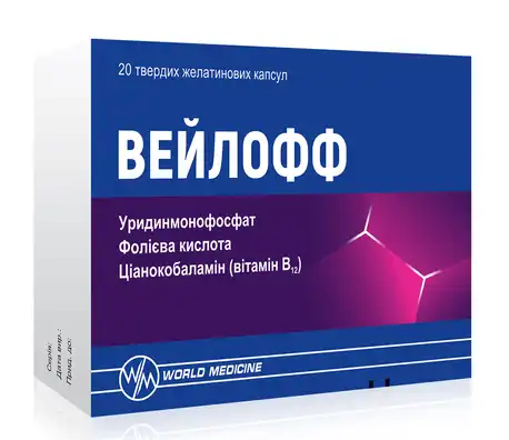 Вейлофф капсули 20 шт