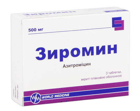 Зиромин таблетки 500 мг 3 шт