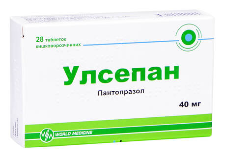 Улсепан таблетки 40 мг 28 шт