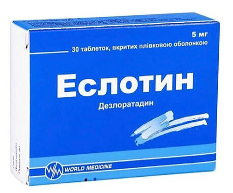 Еслотин таблетки 5 мг 10 шт
