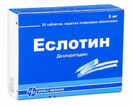 Еслотин таблетки 5 мг 30 шт