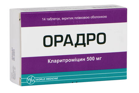 Орадро таблетки 500 мг 14 шт