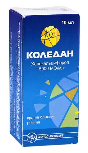 Коледан краплі оральні 15 000 МО/мл 10 мл 1 флакон