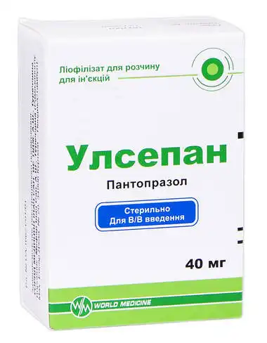 Улсепан ліофілізат для розчину для ін'єкцій 40 мг 1 флакон