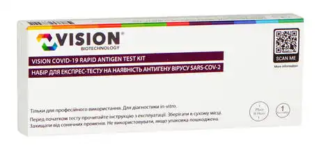 Набір для експрес-тесту на наявність антигену вірусу SARS-CoV-2 Vision rapid 1 шт