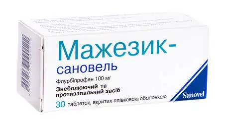 Мажезик-Сановель таблетки 100 мг 30 шт