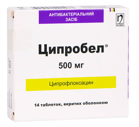Ципробел таблетки 500 мг 14 шт loading=