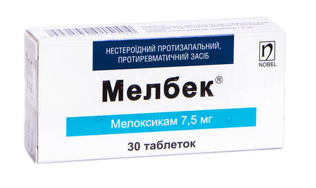 Мелбек таблетки 7,5 мг 30 шт