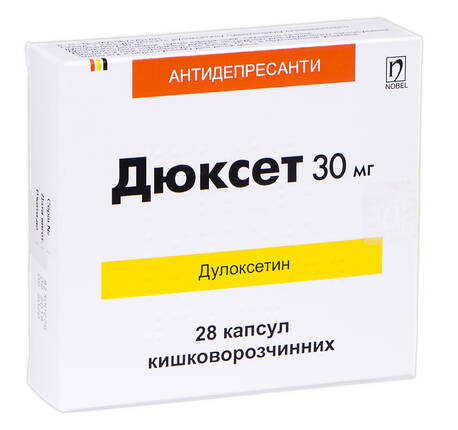 Дюксет капсули 30 мг 28 шт