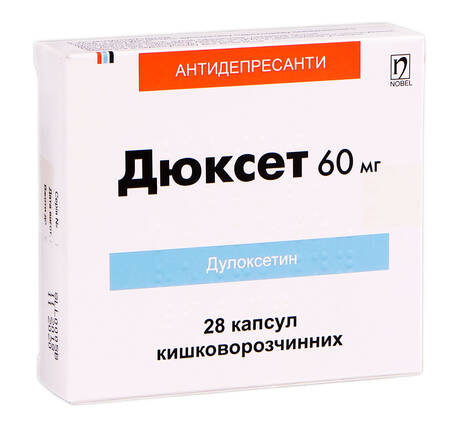 Дюксет капсули 60 мг 28 шт