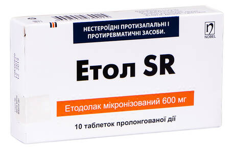 Етол SR таблетки 600 мг 10 шт