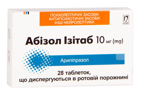 Абізол Ізітаб таблетки 10 мг 28 шт