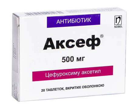 Аксеф таблетки 500 мг 20 шт