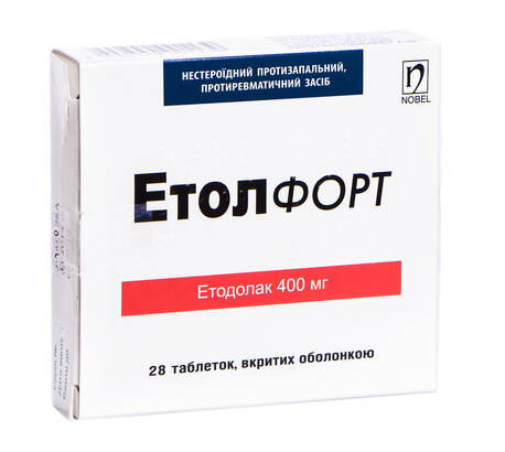 Етол Форт таблетки 400 мг 28 шт