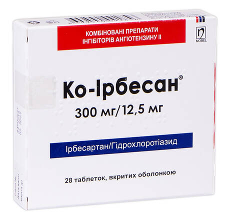 Ко-Ірбесан таблетки 300 мг/12,5 мг  28 шт loading=