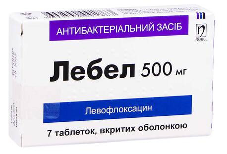 Лебел таблетки 500 мг 7 шт loading=