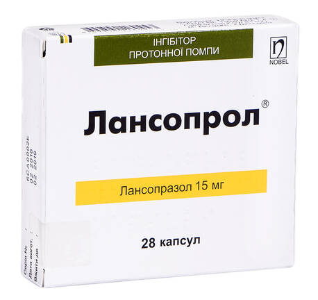 Лансопрол капсули 15 мг 28 шт