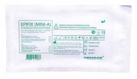 Набір епідуральний Mini-A 18 G 1 шт