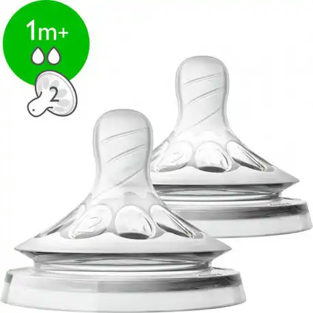 Avent Philips Natural Соска з повільним потоком з 1 місяця SCF042/27 2 шт
