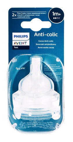 Avent Philips Anti-colic Соска з повільним потоком з 1 місяця SCF762/02 2 шт