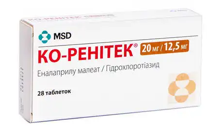 Ко-Ренітек таблетки 20 мг/12,5 мг 28 шт