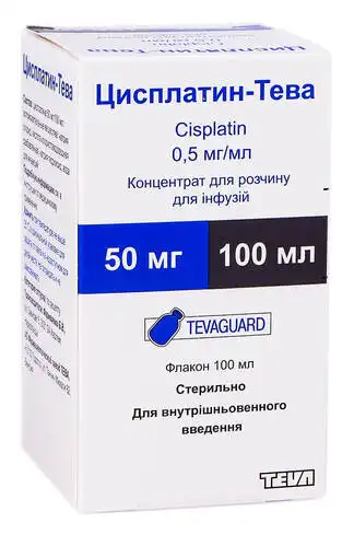 Цисплатин Тева концентрат для інфузій 50 мг 100 мл 1 флакон