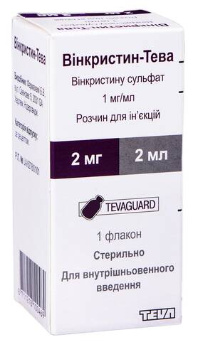 Вінкристин Тева розчин для ін'єкцій 1 мг/мл 2 мл 1 флакон