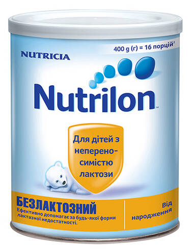 Nutrilon Безлактозний Суміш молочна від народження 400 г 1 банка