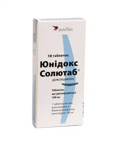 Юнідокс Солютаб таблетки дисперговані 100 мг 10 шт
