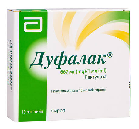 Дуфалак сироп 667 мг/мл 15 мл 10 пакетів