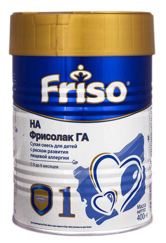 Friso 1 Фрісолак ГА Суміш молочна Гіпоалергенний з 0 до 6 місяців 400 г 1 банка