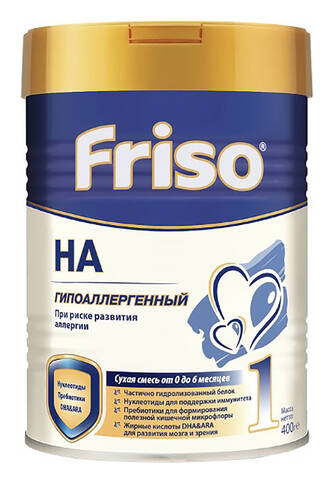 Friso 1 HA Суміш молочна від 0 до 6 місяців 400 г 1 банка