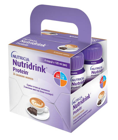 Nutricia Nutridrink Protein Ентеральне харчування зі смаком мокко 125 мл 4 пляшки