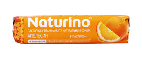 Naturino Апельсин пастилки 10 шт