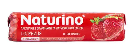 Naturino Полуниця льодяники 10 шт