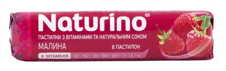 Naturino Малина льодяники 10 шт