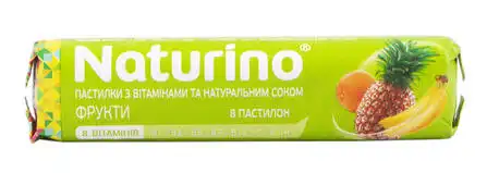 Naturino Фрукти льодяники 10 шт