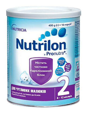 Nutrilon 2 Суміш молочна для чутливих малюків 400 г 1 коробка