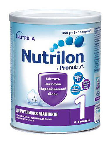 Nutrilon 1 Суміш молочна для чутливих малюків 400 г 1 коробка loading=