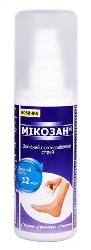 Мікозан Спрей захисний протигрибковий 80 мл 1 флакон