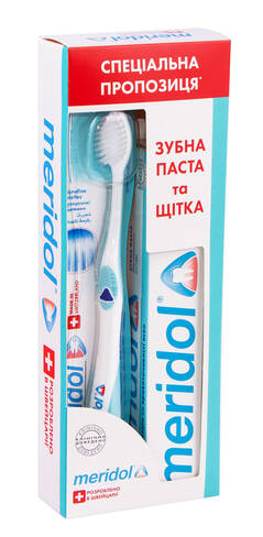 Meridol зубна паста 75 мл + зубна щітка м'яка 1 набір loading=