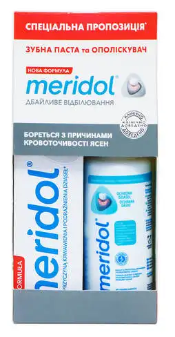 Meridol Зубна паста Дбайливе відбілюваня 75 мл + Мерідол ополіскувач 100мл 1 набір